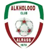 Al Kholood